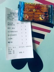 -你好童年(三坊七巷店)