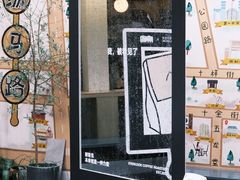 -麻雀咖啡SPARROW COFFEE(十全街店)