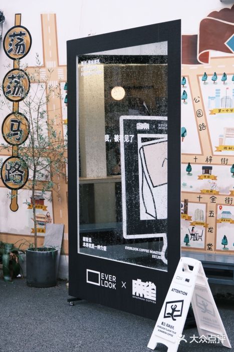 麻雀咖啡SPARROW COFFEE(十全街店)图片
