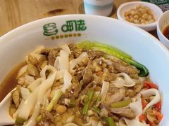 -呷佬·长沙手工米粉(金沙江路店)