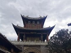 -巍山古城