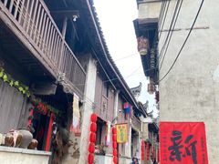 -上甘棠村