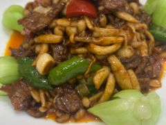 野菌鲜牛柳-小贝壳酒楼(经九路店)