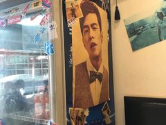 -皆道拌麻辣烫·麻辣拌