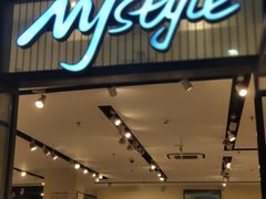 -MJstyle(金虹桥店)
