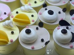 -多乐之日(华贸天地店)