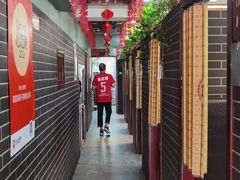 -高家烧鸽子烧烤店63年