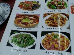 菜单-老天津卫炸酱面(河北路店)