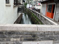 -沈记青团