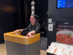 -小炳胜(卓悦中心店)