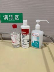 -LIHER北京丽合医疗美容医院