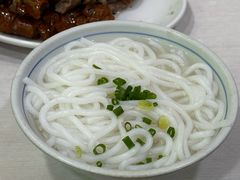 -凌舍好烧鹅(中山路店)