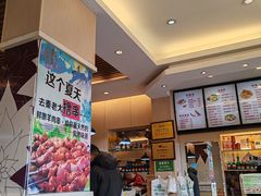 -秦老大西安羊肉泡馍馆(健德门店)