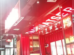大堂-丝恋丝娃娃(小河海纳店)