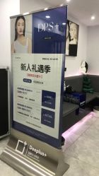 -Deeplus+韩国皮肤管理한국피부관리·C:Lab肌肤实验室