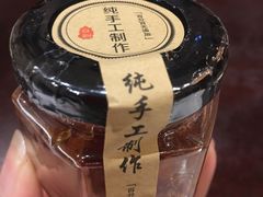 -诸暨耀江开元名都大酒店·西子灶中餐厅