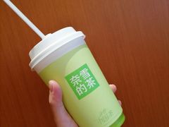 -奈雪的茶(kkone店)