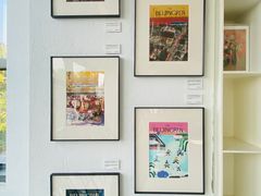 -PAGEONE(北京坊店)