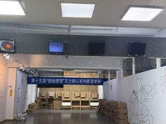 -道顺射箭·团建·骑射(张杨路店)