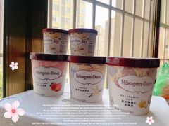 -哈根达斯(国瑞店)