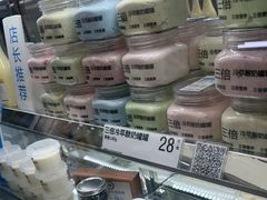 -白色日记·手作酸奶(麦凯乐店)