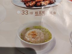 -大潮淮·淮扬菜(何园旗舰店)