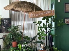 -Thai Basil罗勒叶泰式餐厅(时代天街店)