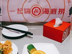 -海底捞火锅(老城根店)