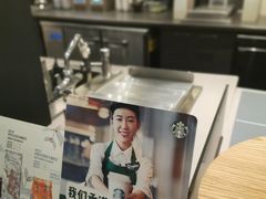 -星巴克(宝山万达店)