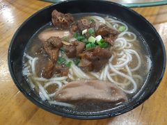 -牛恒濑粉