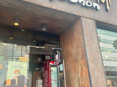 -校村炸鸡(塔洞店)