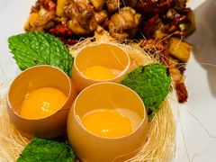 -丝路有约·西域美食