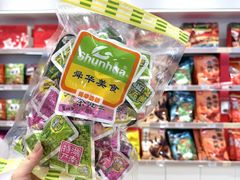 -郴州特产舜华临武鸭(郴州西站店)