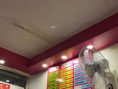 -卓粤拉肠(红庙店)