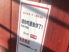 -曼谷食堂·泰国家庭料理(丹桂路店)