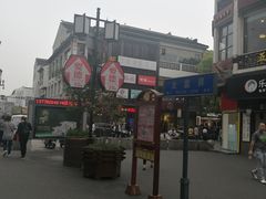 -素满香·素食自助餐(苏州·临顿路店)