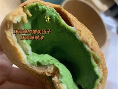抹茶团子-迦南·甜品蛋糕(传媒店)