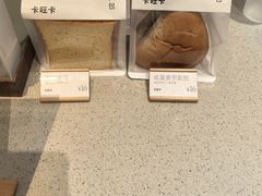 -卡旺卡(马鞍山金鹰店)