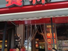 -饕林餐厅(春熙路店)