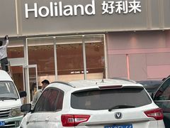 -好利来(望京中福店)