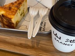 -SAANCI山池咖啡(海上世界文化艺术中心店)