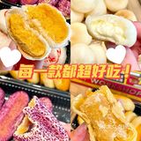 青岛东更道必吃榜｜绝对不踩雷系列