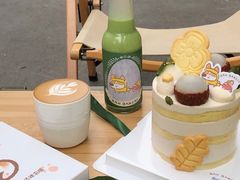 -RAN BAKERY
