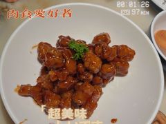 糖醋里脊-绿茶餐厅(领展购物广场·中关村店)
