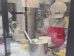 -味多美蛋糕(金顶街店)
