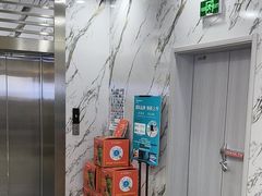 -雅仕口腔(后沙峪店)