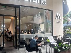 门面-M Stand(凯德乐峰广场店)