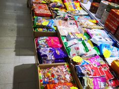 -紫荆城食品交易中心(华强北店)