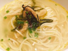 雪菜肉丝面-江仙雅居(苏州桥店)