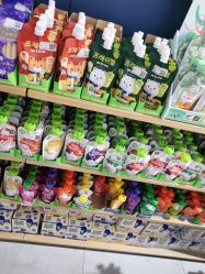 -国际蓝孩(将台路店)